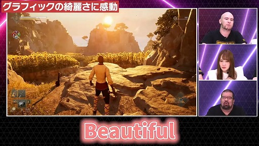 画像ギャラリー No.014のサムネイル画像 / 浪川大輔さんほか，賑やかなゲスト陣がセガ/アトラスの新作を一挙紹介。「SEGA/ATLUS Special Program in TGS2024」まとめ［TGS2024］