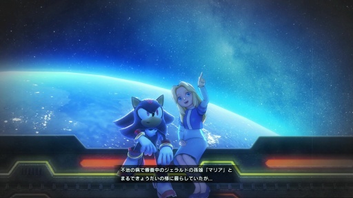 画像ギャラリー No.012のサムネイル画像 / ［プレイレポ］ソニックの陰にシャドウあり。2人のハリネズミが駆け抜けてきた道を追体験する「ソニック × シャドウ ジェネレーションズ」
