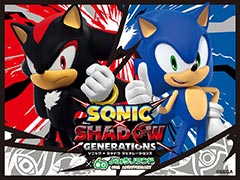 「ソニック × シャドウ ジェネレーションズ」×「よみうりランド」コラボイベント，12月2日にスタート