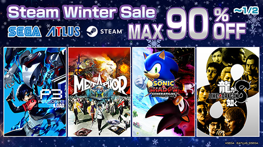 画像ギャラリー No.001のサムネイル画像 / 「ソニック × シャドウ ジェネレーションズ」が25%オフ。Steam「Winter Sale」で特別価格に