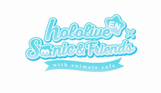 画像ギャラリー No.002のサムネイル画像 / 「ホロライブEnglish」と「ソニック・ザ・ヘッジホッグ」のコラボカフェ,韓国などのアニメイトカフェで開催に