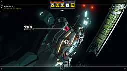 画像ギャラリー No.004のサムネイル画像 / テーブルトーク風のナラティブなRPG「Citizen Sleeper」，日本語PS版とSwitch版が本日リリース。PC版とXbox版向けには日本語パッチを配信