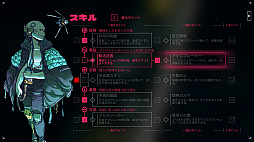 画像ギャラリー No.008のサムネイル画像 / テーブルトーク風のナラティブなRPG「Citizen Sleeper」，日本語PS版とSwitch版が本日リリース。PC版とXbox版向けには日本語パッチを配信
