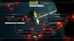 画像ギャラリー No.012のサムネイル画像 / テーブルトーク風のナラティブなRPG「Citizen Sleeper」，日本語PS版とSwitch版が本日リリース。PC版とXbox版向けには日本語パッチを配信