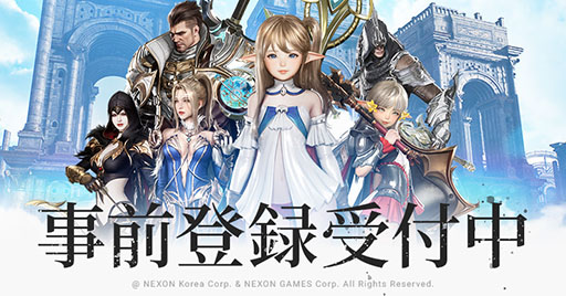 画像ギャラリー No.001のサムネイル画像 / 「HIT:The World」の事前登録がゲーム公式サイトや各アプリストアでスタート。2月27日には初の公式生放送も予定