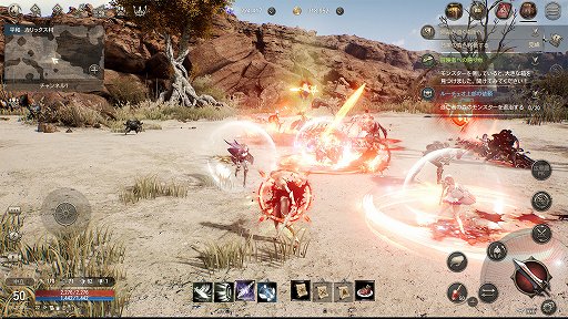 画像ギャラリー No.003のサムネイル画像 / MMORPGの一番の魅力は,やっぱり人とのつながり。スマホ向けタイトルのランカー2人が語る,新作に求めるものとは【PR】