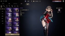 画像ギャラリー No.032のサムネイル画像 / 正式サービスは4月17日開始。「HIT：The World」のメディア向け体験会で目玉の「プリセットシステム」やPvPをチェックしてきた