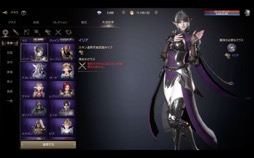 画像ギャラリー No.033のサムネイル画像 / 正式サービスは4月17日開始。「HIT：The World」のメディア向け体験会で目玉の「プリセットシステム」やPvPをチェックしてきた