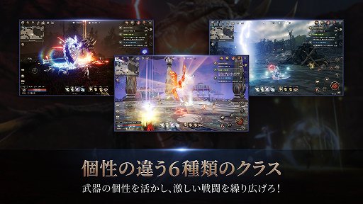 画像ギャラリー No.003のサムネイル画像 / 今は仲間との縁が続きやすい。プレイ歴20年以上,PCでもスマホでも遊んできたプレイヤーに聞く,MMORPGの楽しさ【PR】