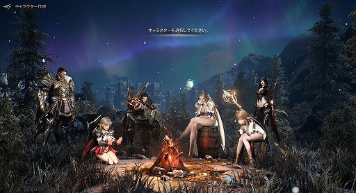 画像ギャラリー No.004のサムネイル画像 / ［プレイレポ］「HIT : The World」は，クラス切り替えと収集要素が楽しいMMORPG。遊びやすく，美麗なグラフィックスにも注目