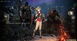 画像ギャラリー No.006のサムネイル画像 / ［プレイレポ］「HIT : The World」は，クラス切り替えと収集要素が楽しいMMORPG。遊びやすく，美麗なグラフィックスにも注目