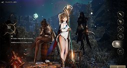 画像ギャラリー No.009のサムネイル画像 / ［プレイレポ］「HIT : The World」は，クラス切り替えと収集要素が楽しいMMORPG。遊びやすく，美麗なグラフィックスにも注目