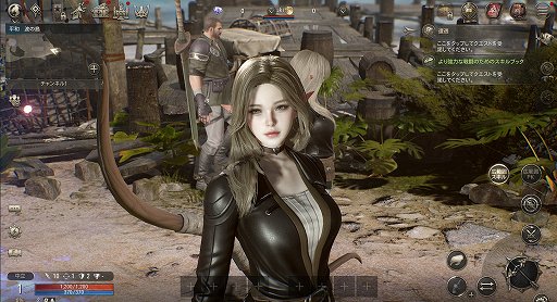 画像ギャラリー No.011のサムネイル画像 / ［プレイレポ］「HIT : The World」は，クラス切り替えと収集要素が楽しいMMORPG。遊びやすく，美麗なグラフィックスにも注目