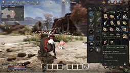 画像ギャラリー No.019のサムネイル画像 / ［プレイレポ］「HIT : The World」は，クラス切り替えと収集要素が楽しいMMORPG。遊びやすく，美麗なグラフィックスにも注目