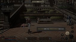 画像ギャラリー No.029のサムネイル画像 / ［プレイレポ］「HIT : The World」は，クラス切り替えと収集要素が楽しいMMORPG。遊びやすく，美麗なグラフィックスにも注目