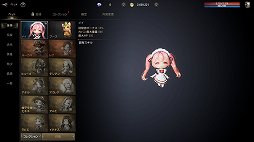 画像ギャラリー No.031のサムネイル画像 / ［プレイレポ］「HIT : The World」は，クラス切り替えと収集要素が楽しいMMORPG。遊びやすく，美麗なグラフィックスにも注目