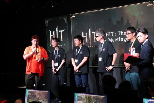 画像ギャラリー No.002のサムネイル画像 / 「HIT : The World」オフラインイベント東京会場レポート。これまでの動向を踏まえた今後の方向性とマイルストーン,新コンテンツがお披露目に