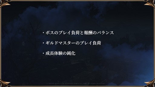 画像ギャラリー No.004のサムネイル画像 / 「HIT : The World」オフラインイベント東京会場レポート。これまでの動向を踏まえた今後の方向性とマイルストーン,新コンテンツがお披露目に