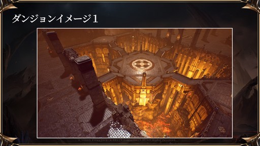 画像ギャラリー No.012のサムネイル画像 / 「HIT : The World」オフラインイベント東京会場レポート。これまでの動向を踏まえた今後の方向性とマイルストーン，新コンテンツがお披露目に