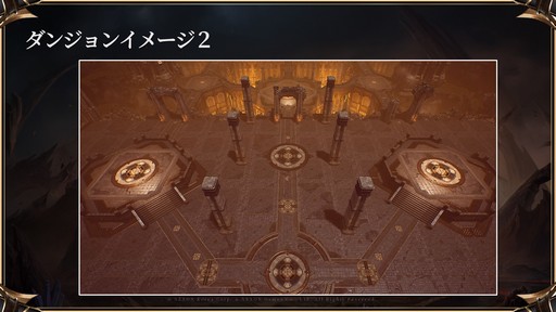 画像ギャラリー No.013のサムネイル画像 / 「HIT : The World」オフラインイベント東京会場レポート。これまでの動向を踏まえた今後の方向性とマイルストーン，新コンテンツがお披露目に