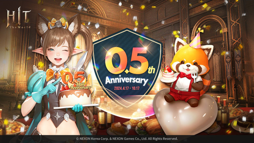 画像ギャラリー No.004のサムネイル画像 / 半年間プレイしたギルマスが感じた面白さとは?「HIT : The World」0.5th Anniversary 記念!プレイヤーが語るHTWの世界【PR】
