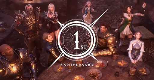 画像ギャラリー No.001のサムネイル画像 / MMORPG「HIT : The World」，1周年記念アップデートを配信。新クラス「御剣」や育成がはかどる「ブーストサーバー」などを追加