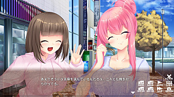 ぐうたら娘更生計画 〜Neet Girl Rehabilitation Plan〜