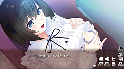 ぐうたら娘更生計画 〜Neet Girl Rehabilitation Plan〜