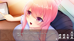 ぐうたら娘更生計画 〜Neet Girl Rehabilitation Plan〜