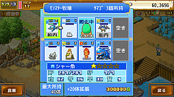 画像ギャラリー No.004のサムネイル画像 / 「大海賊クエスト島DX」，Xbox/PS4版本日配信。最強の海賊たちを率いて世界の海を冒険し，凶悪なライバル海賊やモンスターとの戦いに挑戦