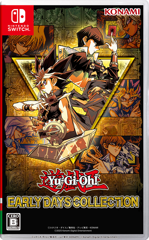 画像ギャラリー No.002のサムネイル画像 / 「遊戯王 アーリーデイズコレクション」,収録される全14タイトルを発表。ダウンロード版の予約受付も開始