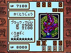 「遊戯王 アーリーデイズコレクション」，収録作品と本作から追加される新機能にフォーカスしたトレイラーが公開に