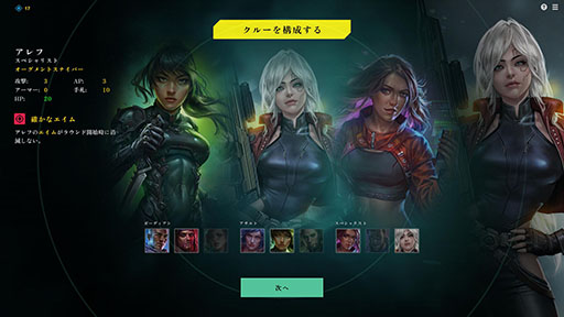 画像ギャラリー No.001のサムネイル画像 / ローグライク×デッキ構築の新作カードゲーム「ゼロディビジョン」，2月6日から開催される「Steam Nextフェス」で体験版の配信をスタート