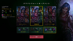 ゼロディビジョン