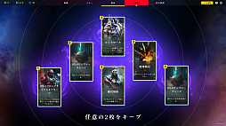 ゼロディビジョン