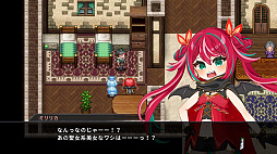 画像ギャラリー No.003のサムネイル画像 / 大人と子供の状態を切り替えて冒険。スマホ向け変身RPG「オトナアルター」，配信を開始