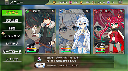 画像ギャラリー No.009のサムネイル画像 / 大人と子供の状態を切り替えて冒険。スマホ向け変身RPG「オトナアルター」，配信を開始