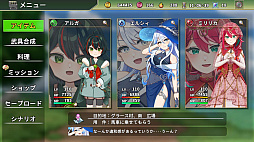 画像ギャラリー No.010のサムネイル画像 / 大人と子供の状態を切り替えて冒険。スマホ向け変身RPG「オトナアルター」，配信を開始