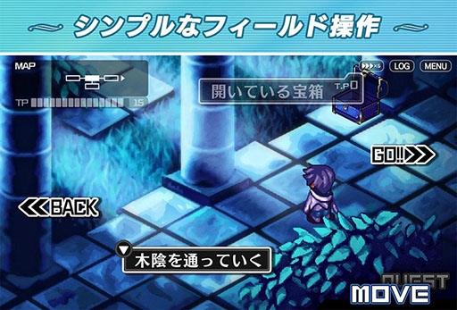 画像ギャラリー No.001のサムネイル画像 / 「Riviera〜約束の地リヴィエラ〜」のHDリマスター版,Switchで本日発売。最大5倍速のプレイモードやクリア後のブースト機能などを追加