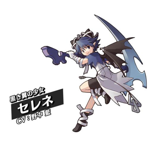 画像ギャラリー No.014のサムネイル画像 / 「Riviera〜約束の地リヴィエラ〜」のHDリマスター版,Switchで本日発売。最大5倍速のプレイモードやクリア後のブースト機能などを追加