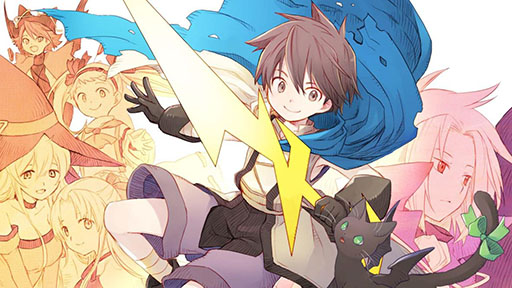 画像ギャラリー No.020のサムネイル画像 / 「Riviera〜約束の地リヴィエラ〜」のHDリマスター版,Switchで本日発売。最大5倍速のプレイモードやクリア後のブースト機能などを追加