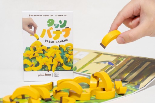 画像ギャラリー No.001のサムネイル画像 / バナナを積み上げるバランスゲーム「タッソバナナ」，JELLY JELLY GAMESから2月22日発売