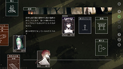 画像ギャラリー No.002のサムネイル画像 / 儚げなビジュアルが美しいデッキ構築型ローグライトRPG「水星汐」，Steam Nextフェスでデモ版を期間限定公開