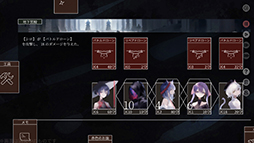 水星汐
