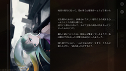 水星汐