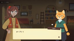 画像ギャラリー No.007のサムネイル画像 / 客同士の衝突を避けながら宿屋を経営するSLG「Dungeon Inn」，2024年第2四半期にリリース。最新バージョンの体験版をSteamで配信開始