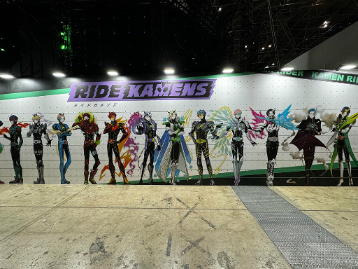 画像ギャラリー No.003のサムネイル画像 / 仮面ライダーたちのスペシャルイラストや発売予定の関連グッズの展示も。AnimeJapan 2024「ライドカメンズ」出展ブースをレポート