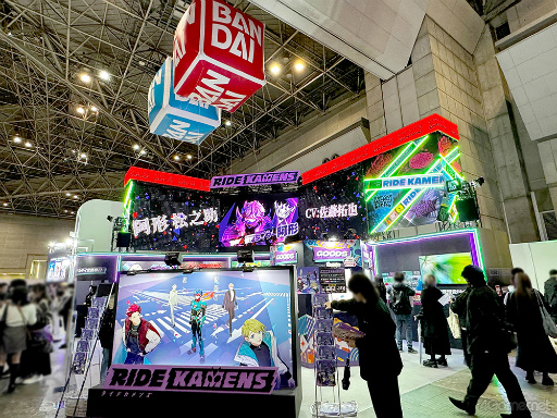 画像ギャラリー No.013のサムネイル画像 / 仮面ライダーたちのスペシャルイラストや発売予定の関連グッズの展示も。AnimeJapan 2024「ライドカメンズ」出展ブースをレポート