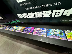 画像ギャラリー No.017のサムネイル画像 / 仮面ライダーたちのスペシャルイラストや発売予定の関連グッズの展示も。AnimeJapan 2024「ライドカメンズ」出展ブースをレポート