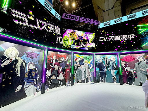 画像ギャラリー No.024のサムネイル画像 / 仮面ライダーたちのスペシャルイラストや発売予定の関連グッズの展示も。AnimeJapan 2024「ライドカメンズ」出展ブースをレポート